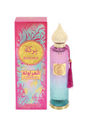 Baraka Strawberry Spray Perfume EDP 100ml Perfume For Women