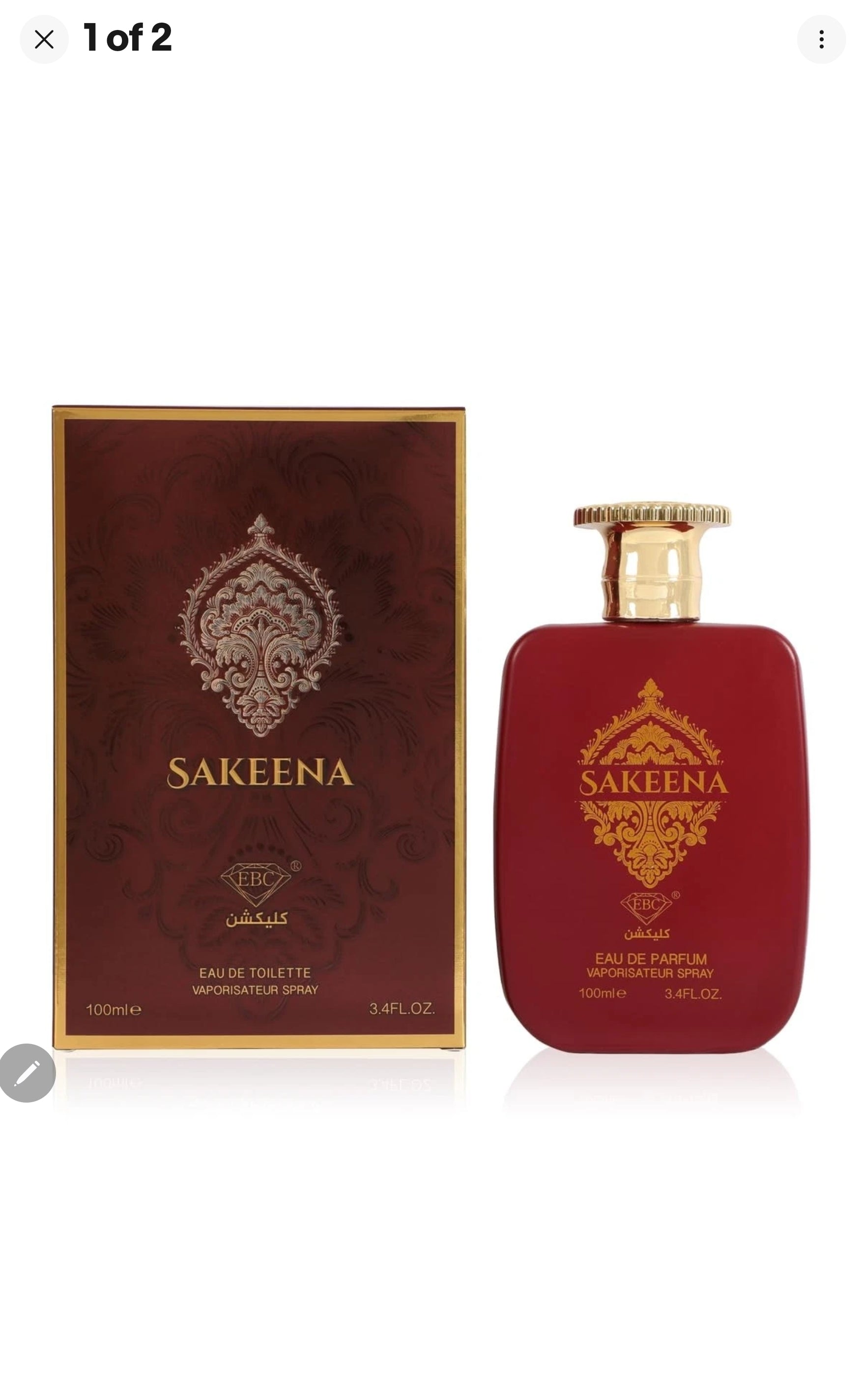 Sakeena Spray Perfume - EDP 3.4oz - Inspired by Lattafa Sakeena