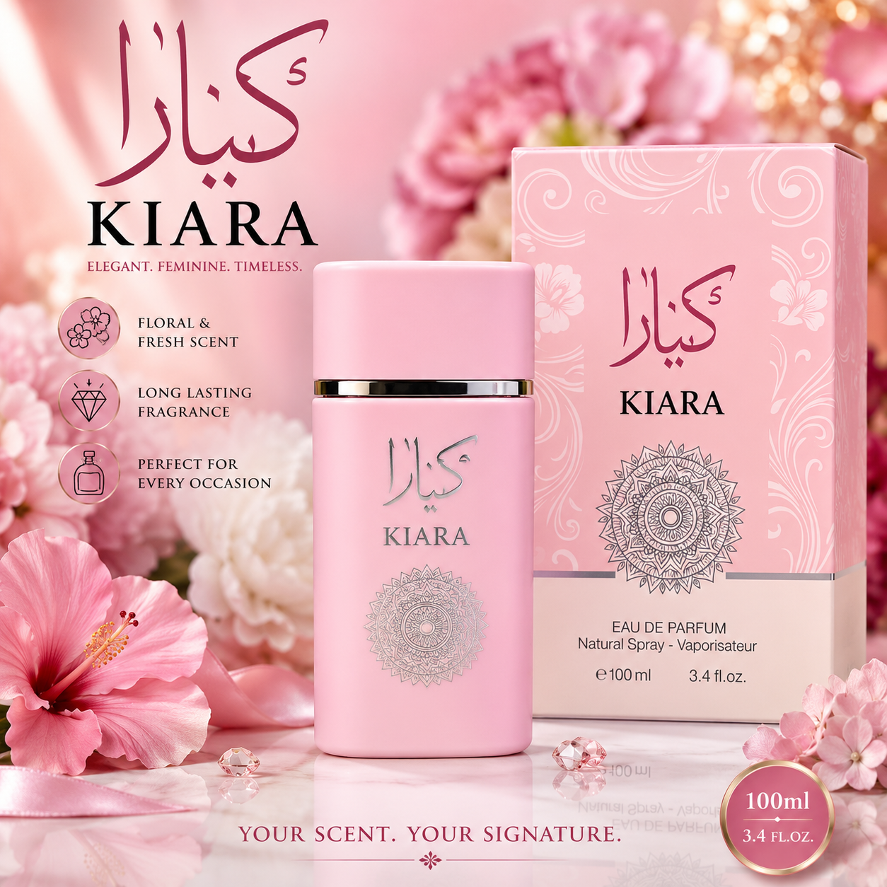 KIARA eau de parfum 100ml for women