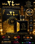Oud 24 hrs Eau De Parfum Unisex 100ml