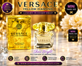Versace Yellow Diamond 5ml .17oz MINI Travel size